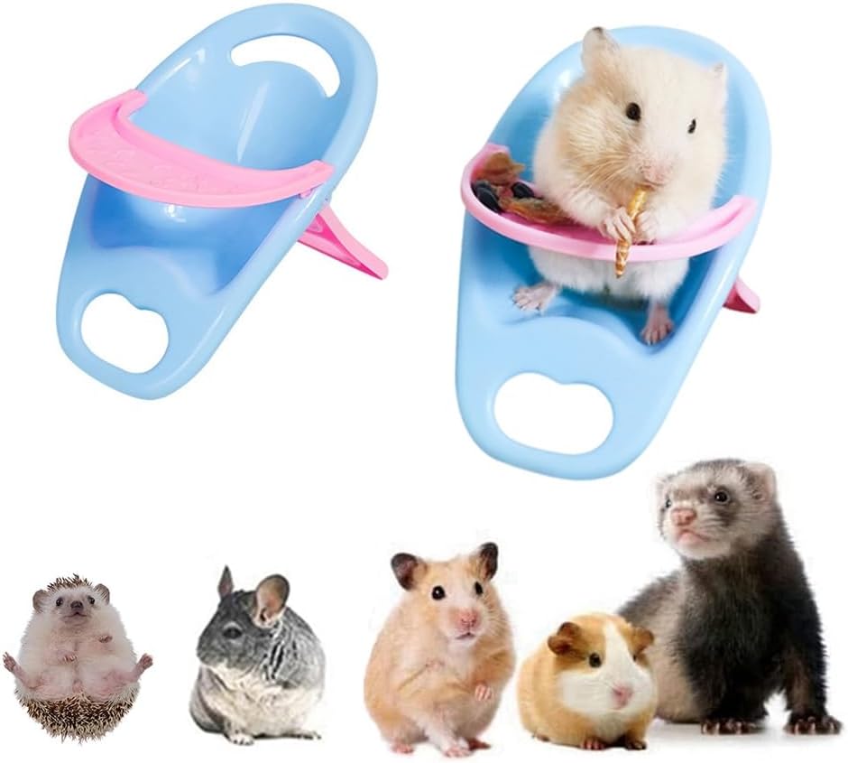 Hamster Chair with Tray